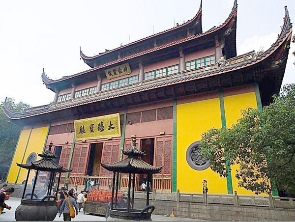 靈(ling)隐寺.jpg